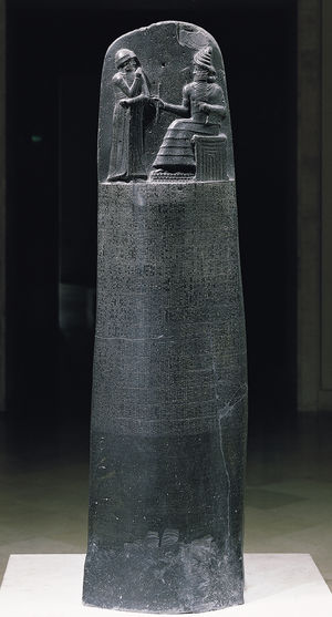 Hammurabi.jpg